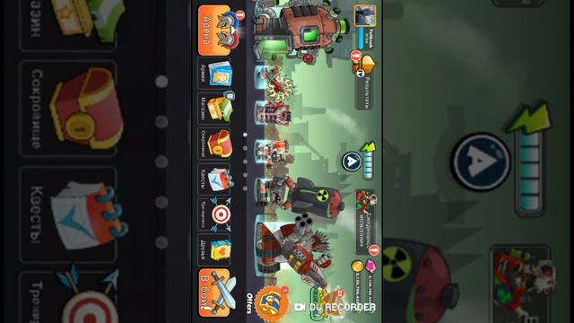 прошол игру с 2018 года что делать в ней дальше? смотреть онлайн