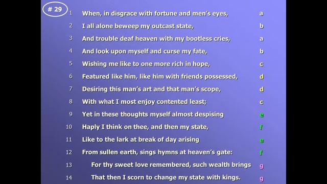 Sonnet Design смотреть онлайн