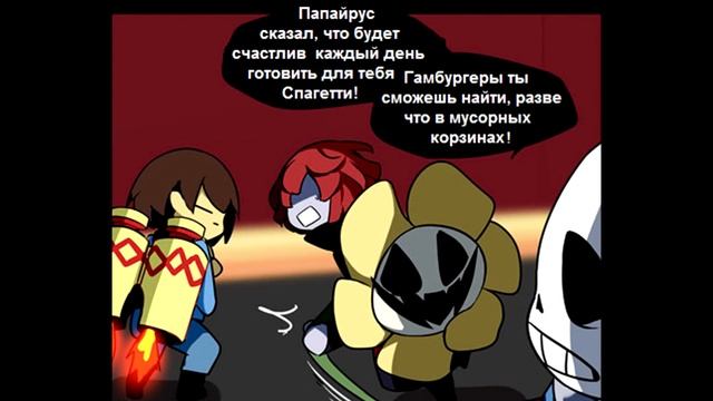 UnderPlayer Русский Дубляж | Другие Истории [RUS] смотреть онлайн