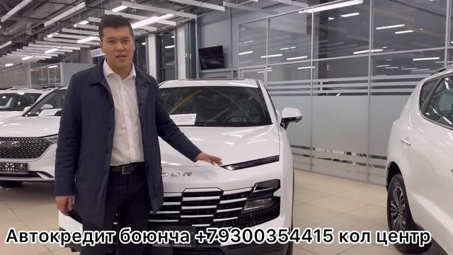 Автокредит боюнча тоолук маалымат?Лизинг или кредит жаны машинелер