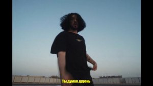 Onative - 611 Freestyle