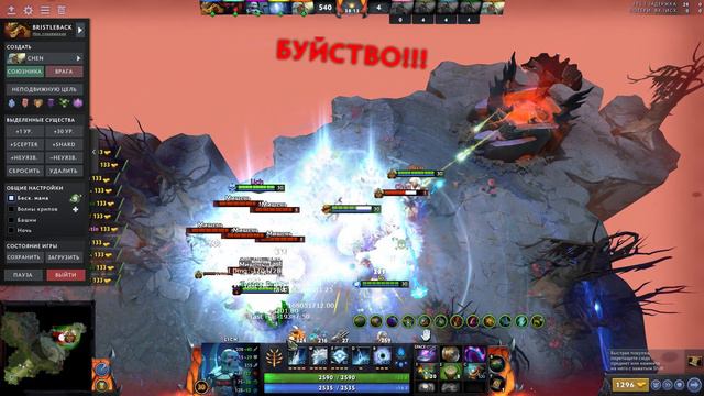 чисто для стим ачивки смотреть онлайн