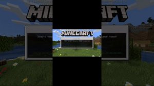 Как играть в майнкрафт на двоих в новых версиях