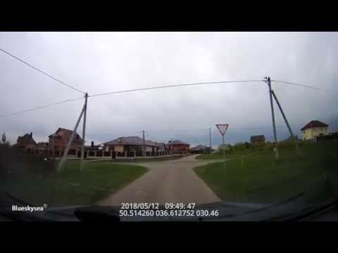 Таврово-3. 2018.05.12 094919A