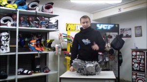 Двигатель для питбайка полуавтомат 140е