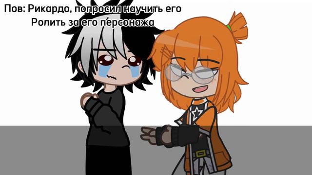 •|| Первое правило леса ||• // ролка // смотреть онлайн