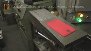 Закалка тонкой пластины между плит.