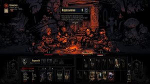 Проходим Darkest Dungeon – #65 | Коллекционерити!