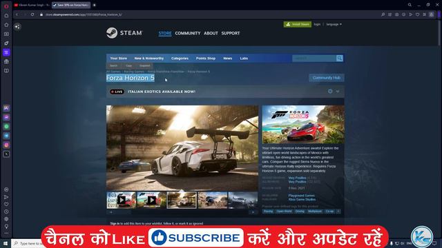 🔥 Forza Horizon 5 FREE WEEKEND is Here 😱 Download & Play Now!! смотреть онлайн