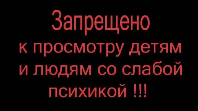 Способы забоя.