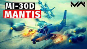MODERN WARSHIPS | ОБЗОР | MI-30D MANTIS