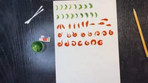 Основные элементы и мазки хохломской росписи для школьников