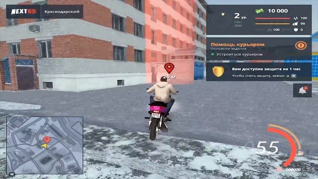 #1 Next rp Краснодарский Новая Жизнь Сюжетная Линия. смотреть онлайн