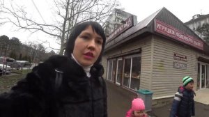 НАШЛА РАБОТУ в КРАСНОДАРЕ?