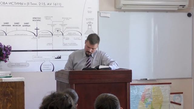 Проповедь (30.09.2018) Иоанна 15:26 "Верующий и Святой Дух" смотреть онлайн