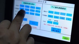 ChuangBang Турбовоздуходувка Описание Компании