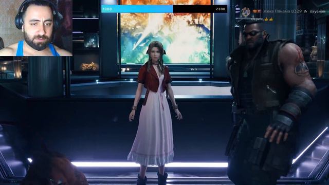 ФИНАЛ ПЕРВОЙ ЧАСТИ 💀 Final Fantasy VII Remake #21