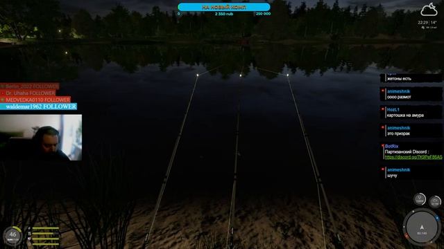 ??Русская Рыбалка 4//Сезон №4.Часть 4//Смотрим Стрим?? смотреть онлайн