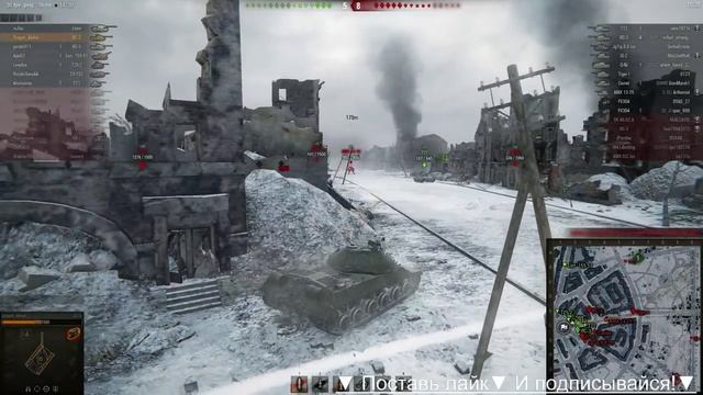 Поиск золотой середины! Стрим World of Tanks. смотреть онлайн