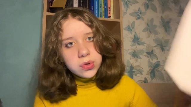 ОТЗЫВ НА КНИГУ «ЧТО, ЕСЛИ ЭТО МЫ» БЕККИ АЛБЕРТАЛЛИ И АДАМ СИЛЬВЕРА??|| У КНИГИ ЕСТЬ 2 ЧАСТЬ? ? смотреть онлайн