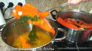Обалденно Вкусный Перец по Армянскому рецепту! Самая вкусная и Ароматная Закуска