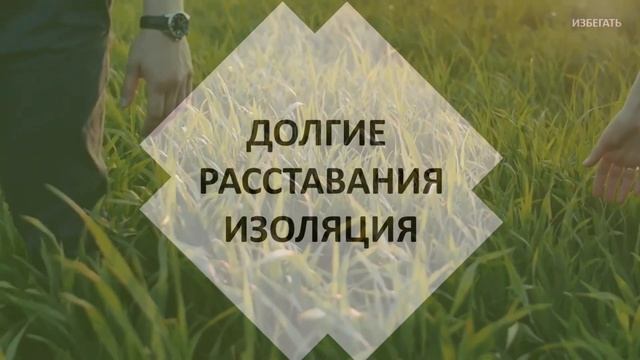 5 ЯЗЫКОВ ЛЮБВИ / КАК ПРОЯВИТЬ СВОИ ЧУВСТВА / ЛЮБОВЬ / ОТНОШЕНИЯ / ЭМОЦИИ / ПРИВЯЗАННОСТЬ / ГАРМОНИЯ смотреть онлайн