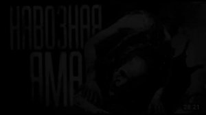 сборник страшных превьюшек world begemot kot (моя озвучка)