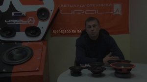 Как выбрать (подобрать) автомобильную акустику (динамики) в автомобиль (машину)?