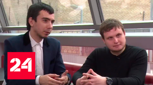 Youtube удалил канал пранкеров Вована и Лексуса - Россия 24
