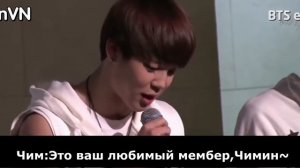 Пак Чимин,как твой муж - Письмо,Слёзы & Чимин