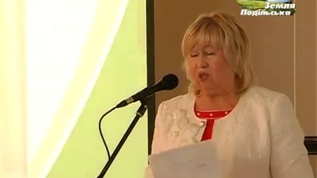 БИОкомплекс-БТУ для озимых культур