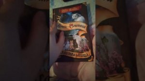 мо́и книги коты воители есть новые и старые