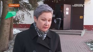 В Брянске по нацпроекту в этом году благоустроят парк «Юность»