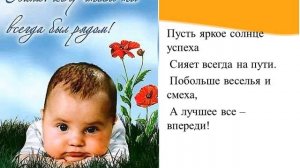 Презентация к внеклассному мероприятию: "День отца"