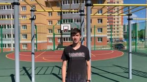 Топорик на 180 в Зацеп