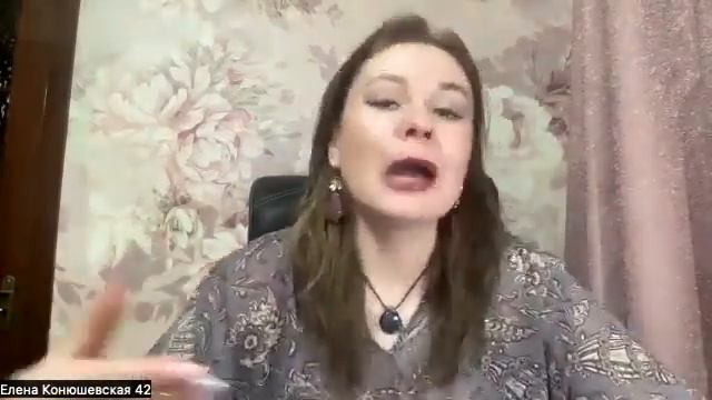 Вебинар "Человек Нового Времени " смотреть онлайн