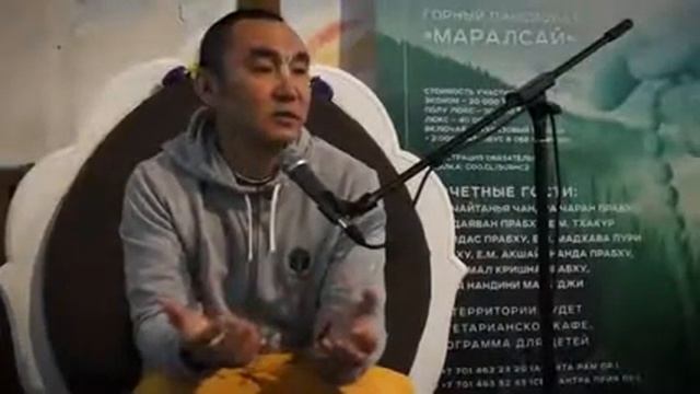 Воспевая мы отказываемся от эгоизма.Даяван прабху. Ретри святого имени.Джапа.Медитация смотреть онлайн