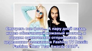 После слухов о сближении тимати и шишковой, анастасия решетова ведет себя странно