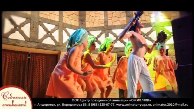 АНИМАЦИЯ ДЛЯ ВЗРОСЛЫХ