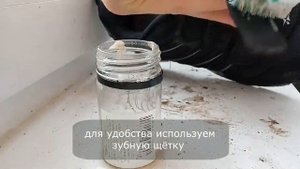 Как быстро и легко почистить кроссовки за 5 минут до выхода из дома