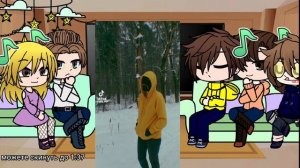 |• ? реакция семьи Тоби на прокси /Тик Ток\ ? •|