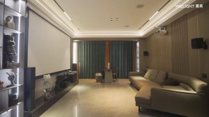 Yeelight PRO. Апартаменты 1.