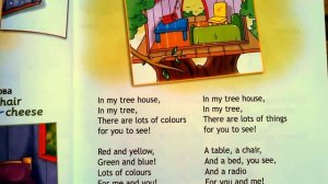 12 урок-My Home! Мой дом! Английский язык по школьной программе.