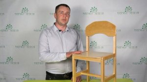 СТУЛ ДЛЯ ДЕТСКОГО САДА БОГАТЫРЬ РЕГУЛИРУЕМЫЙ ПО ВЫСОТЕ