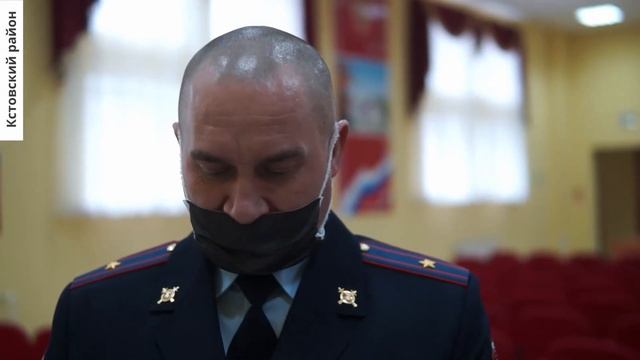 КСТОВСКИЙ РАЙОН. ДЕНЬ ПОЛИЦИИ-2020 смотреть онлайн