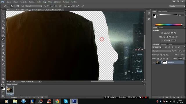 Adobe Photoshop CS6 - PNG Yapımı [HD] смотреть онлайн