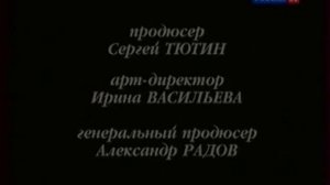 Больше, чем любовь - Ларионов и Гончарова