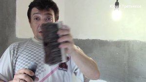 Подготовка к покраске, грунтовке, удаляем пыль. #Ремонтсвоимируками