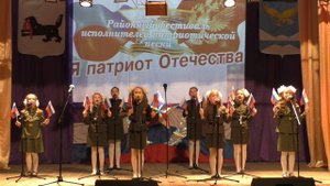 Ансамбль "До-ми-соль-ка" песня "Защитники Отечества"
