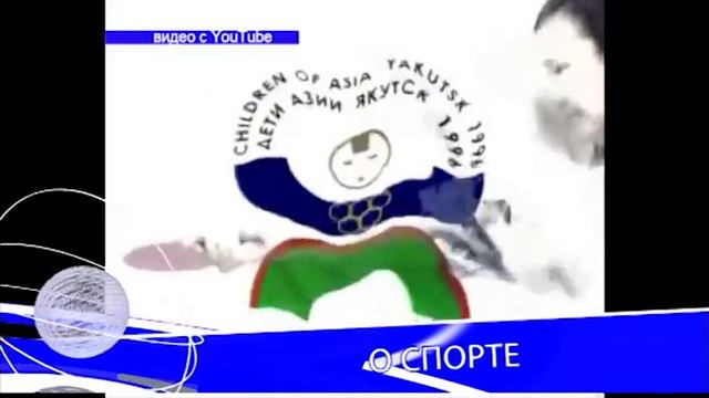 Арина Опенышева одержала победы на всех кролевых дистанциях третьего этапа Кубка России по плаванию смотреть онлайн